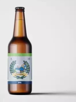 Brouwerij Bier & Ballen Groundhopper